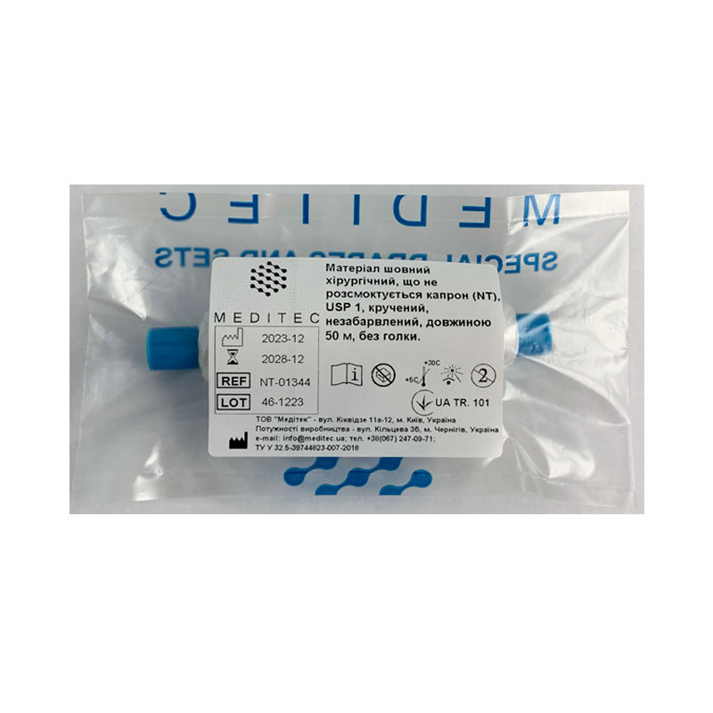 Матеріал шовний хірургічний, що не розсмоктується поліамід, USP 1 кручений, білий, довжиною 50 м, без голки.
